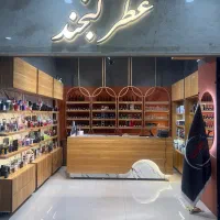 فروشنده عطر وادکلن