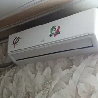 کولر دوتیکه