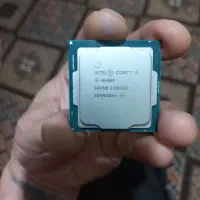 cpu i5 9400f