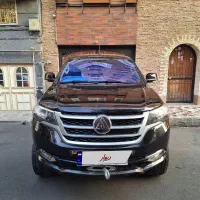 کلوت دنده ای موتور ۲۴۰۰ میتسوبیشی