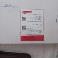 تبلت A9 گلکسی سامسونگ|تبلت|مشهد, عبادی|دیوار