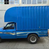 زامیاد دوگانه آبشنال