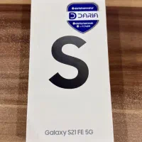 سامسونگ گلکسی S21 fe 5G