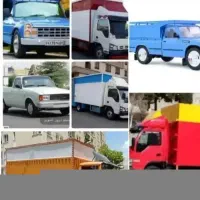 .باربری اسباب چی صداقت اطلس زیبااسنپ بار