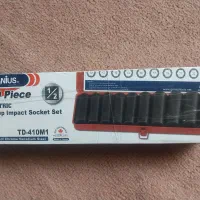 جعبه بکس بلند جنیوس