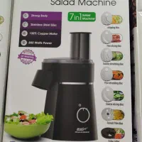 سالاد ساز مایر