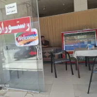در خواست نیرو فعال خانم داخل رستوران گوشه