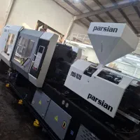 فروش دستگاه تزریق پلاستیک ۲۰۰ تن پارسیان درحد خشک