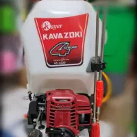 سمپاش موتوری