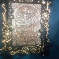 تابلو|تابلو، نقاشی، عکس|تربت‌حیدریه, رضاشهر|دیوار