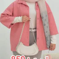 تخفیف زمستانه|لباس|تبریز, |دیوار