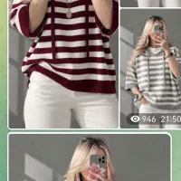 مدل. راه راه قواره دارباکسی