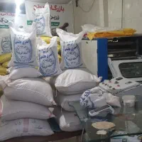 بازرگانی برنج زرین کمر|خوردنی و آشامیدنی|اهر, |دیوار