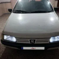 اردی مدل 80