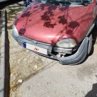 اپل کورسا