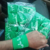 مچ بند کش بافت عید غدیر
