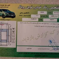 دنا پلاس شش دنده توربو|خودرو سواری و وانت|پارس‌آباد, |دیوار