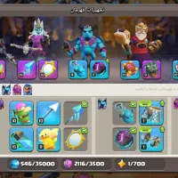 اکانت بازی|کنسول، بازی ویدئویی و آنلاین|مشهد, رباط طرق|دیوار