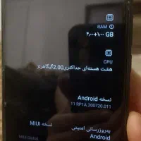 فروشredmi9|موبایل|تربتحیدریه, منصوریه|دیوار