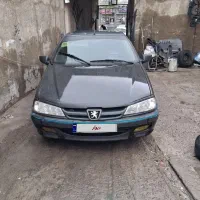 پرشیا سالار