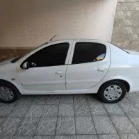 رانا پلاس مدل ۱۴۰۱ کم کار