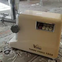 چرخ گوشتی ویداس