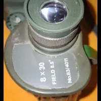 دوربین شکاری گلوری،زوارسکی|کوهنوردی و کمپینگ|زنجان, |دیوار