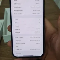اپل iphone 14 Pro Max با حافظهٔ ۲۵۶ گیگابایت|موبایل|تهران, شمشیری|دیوار