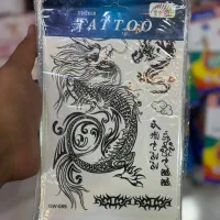 برچسب|عمدهفروشی|بانه, |دیوار