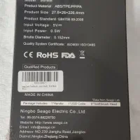 مسواک برقی|آرایشی، بهداشتی، درمانی|شیراز, فضلآباد|دیوار