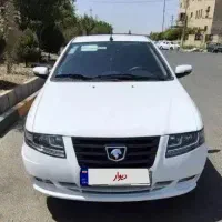 سورن پلاس فول 403