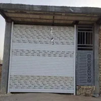 مغازه تجاری نیم ساز