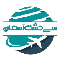 تور استانبول ارمنستان گرجستان دبی (اقساط) 12 ماه