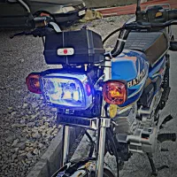 همتاز ۲۰۰ عطیقه