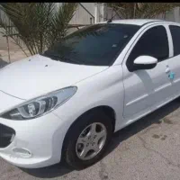 حواله207t3