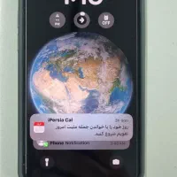 آیفون۱۳