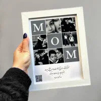 هدیه روز مادر زن کادو یلدا تولد سالگرد با پخش آهنگ|تابلو، نقاشی، عکس|شیراز, شهرک مطهری|دیوار