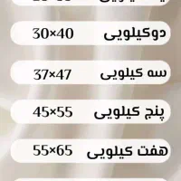 انواع نایلکس و نایلون|عمده‌فروشی|زرگرشهر, |دیوار