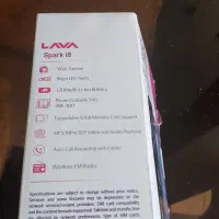 گوشی موبایل لاوا