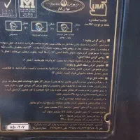 بخاری گازی شومینه|بخاری، هیتر، شومینه|تهران, بهداشت|دیوار