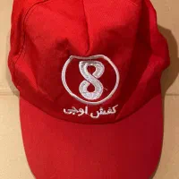تیشرت و کلاه
