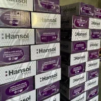 رول کاغذ هانسول|پرینتر، اسکنر، کپی، فکس|تهران, ایرانشهر|دیوار