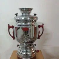 سماور