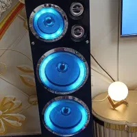 باند مکسیدر