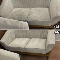شستشو انواع مبلمان راحتی و اداری
