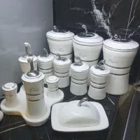 پاسماوری
