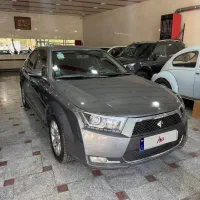 دنا پلاس اتومات ۱۴۰۱