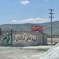 اجاره انبار