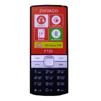 موبایل کلیدی|موبایل|میبد, |دیوار