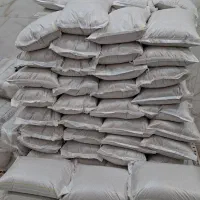 برنج اقتصادی خوشپخت